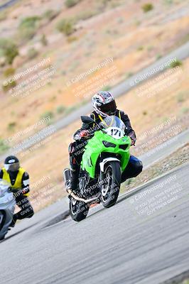 media/Apr-26-2025-2WTD (Sat) [[797c348bd3]]/C Group/240pm/